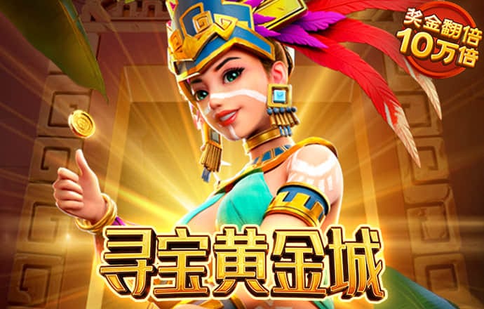 大众娱乐彩票首页官网