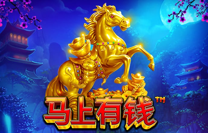 港澳周公神算网