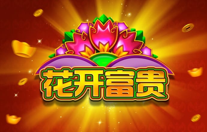h365官方游戏平台入囗