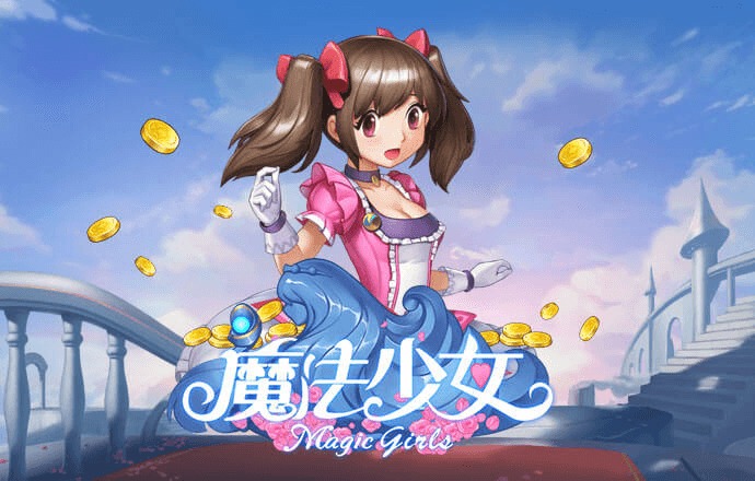 pg体育电子游戏