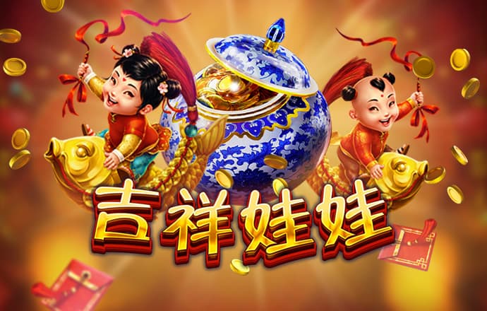 环球彩票登录大厅