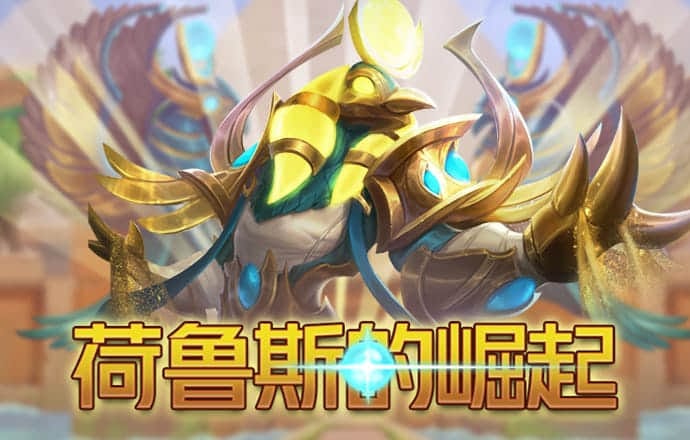 威廉体育app官网