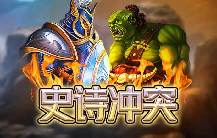 极速赛车彩票APP下载官方正版