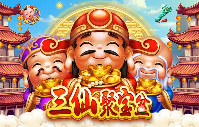 澳门新莆京app4571